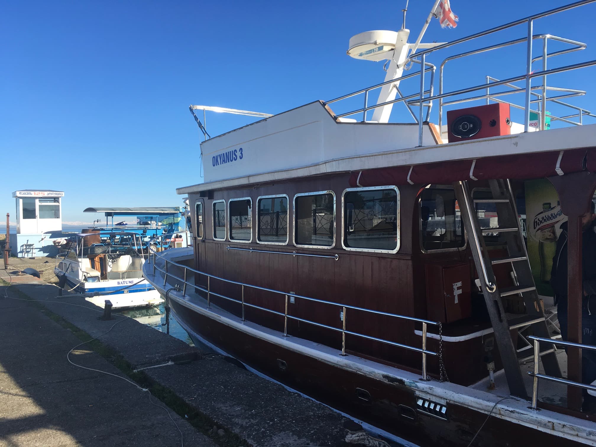 Ocyanus 3 Yacht Charter in Batumi — Up to 40 Guests