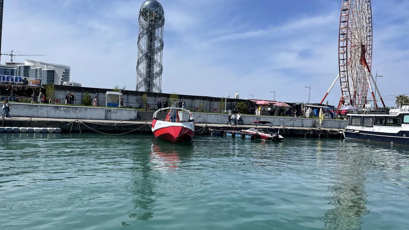 Lucky Parasailing Boat in Batumi
