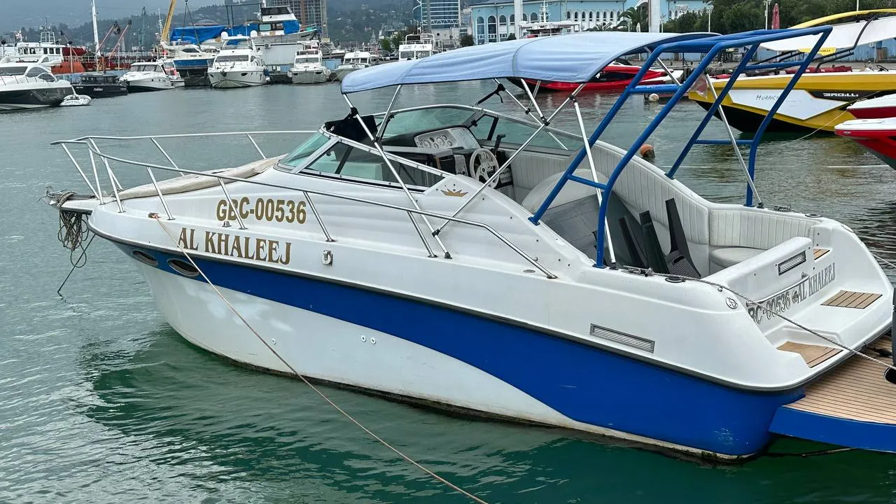 AL KHALEEJ კატერის ქირაობა ბათუმში — 10 ადამიანამდე